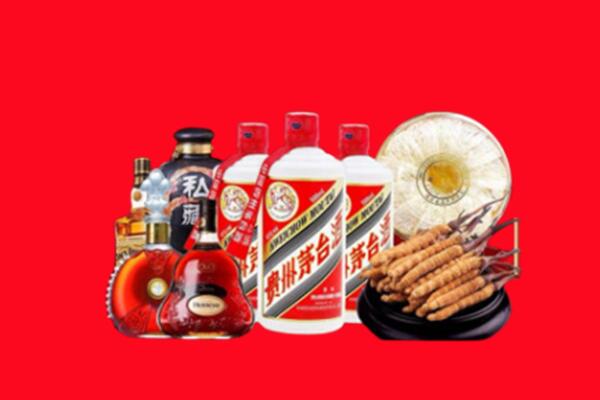 红河回收名酒