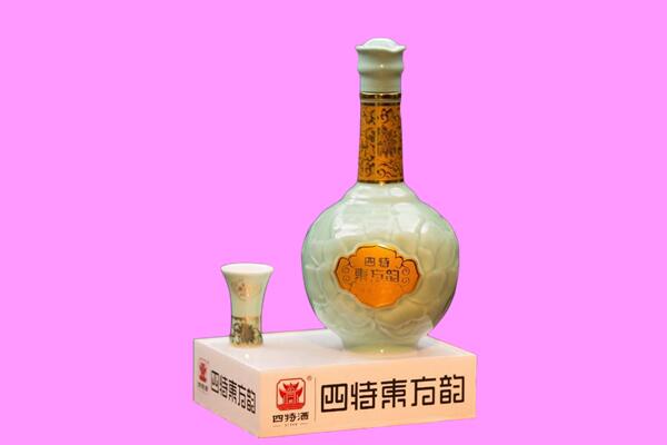 红河回收四特酒.jpg
